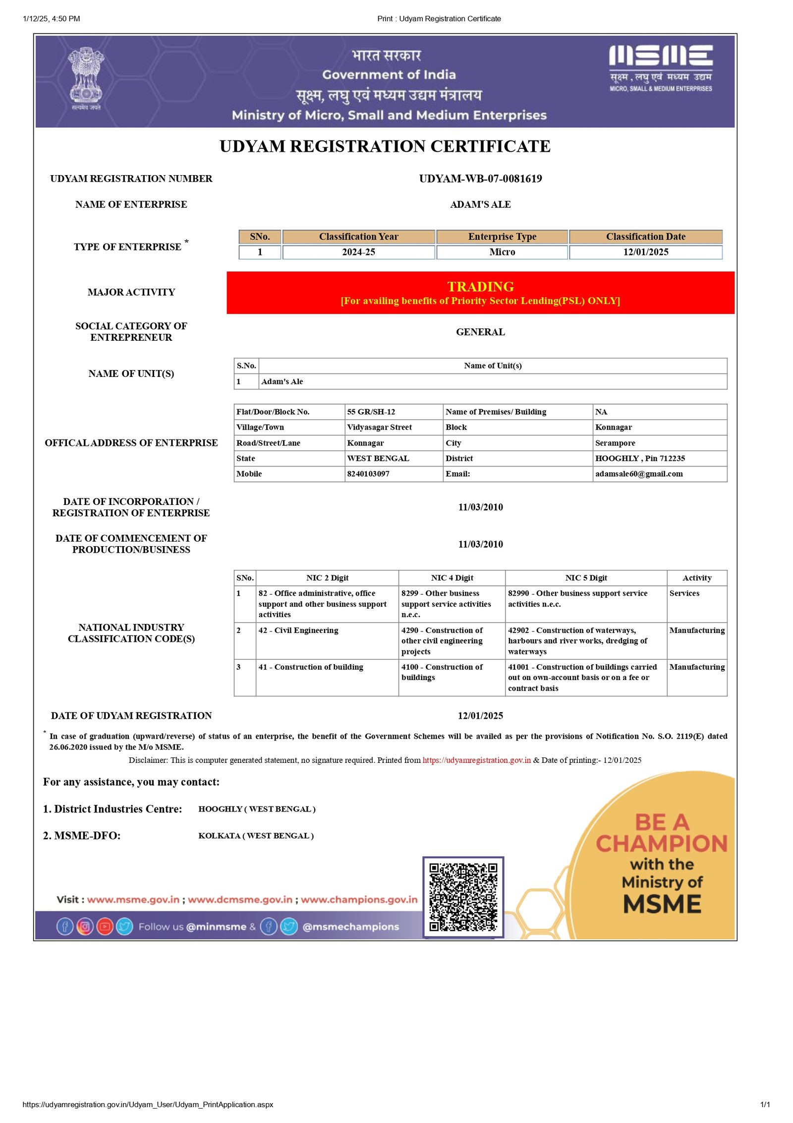 Iron Removal Plant Certification India